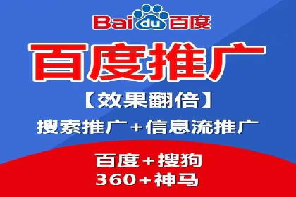 SEM竞价专员如何运用数据分析提高广告转化率